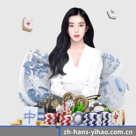 国际化进程 - 用户数突破千万,业务覆盖东南亚、北美等地区,成为亚洲领先的综合休闲娱乐平台。